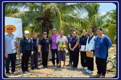 ลงพื้นที่ตรวจประเมินตามระบบควบคุมคุณภาพสินค้าบ่งชี้ ... พารามิเตอร์รูปภาพ 1